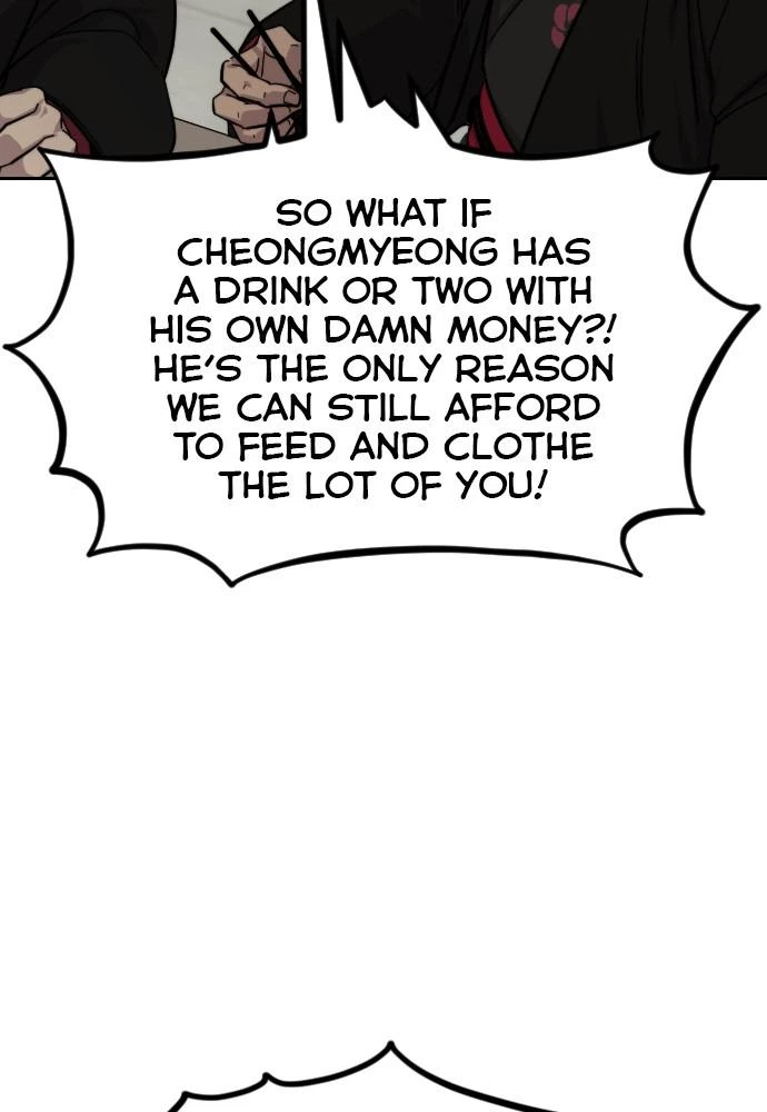 Return of the Blossoming Blade Chapter 43 — page 79