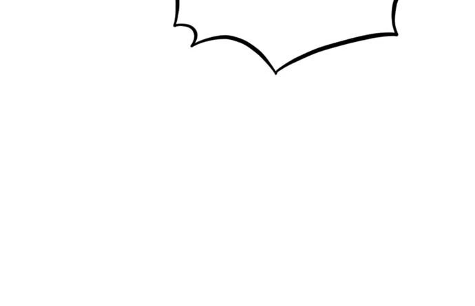 Return of the Blossoming Blade Chapter 43 — page 81