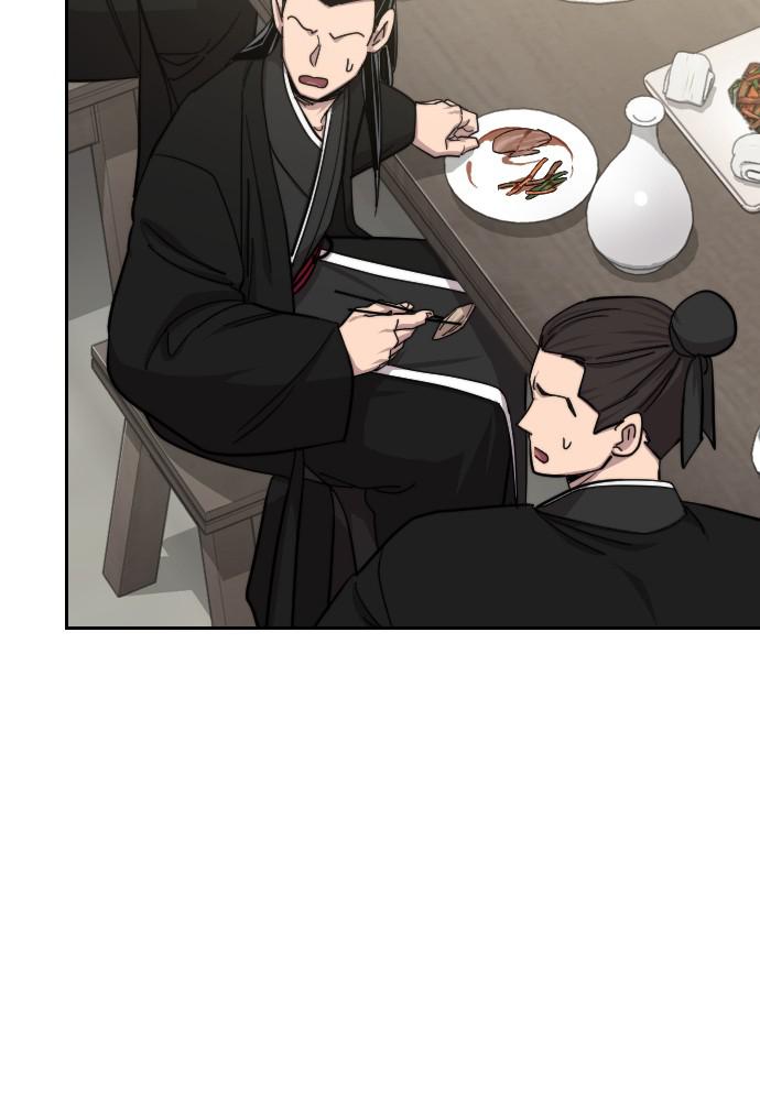 Return of the Blossoming Blade Chapter 43 — page 87