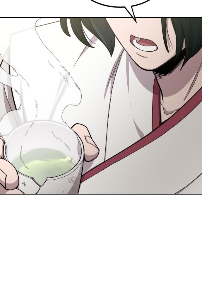 Return of the Blossoming Blade Chapter 43 — page 127