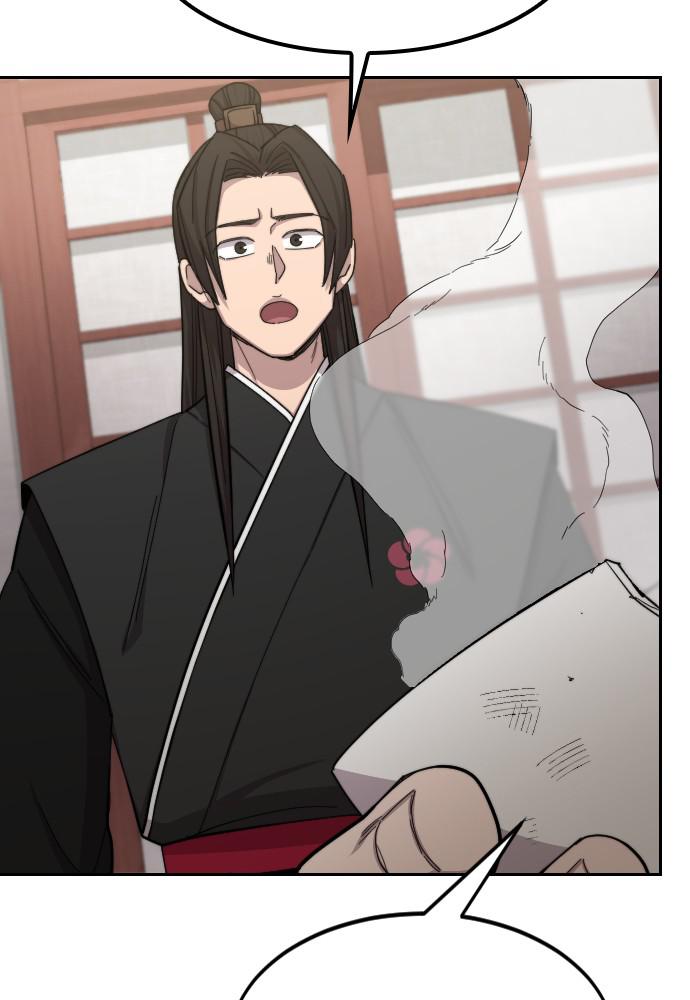 Return of the Blossoming Blade Chapter 43 — page 144