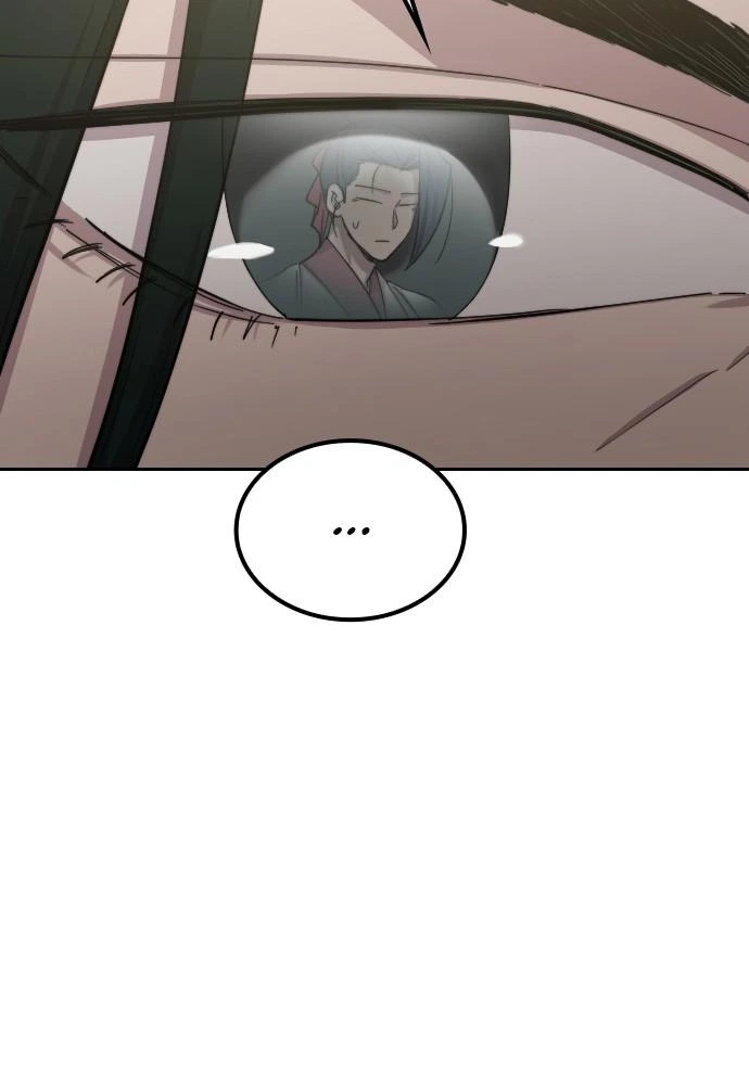Return of the Blossoming Blade Chapter 44 — page 7