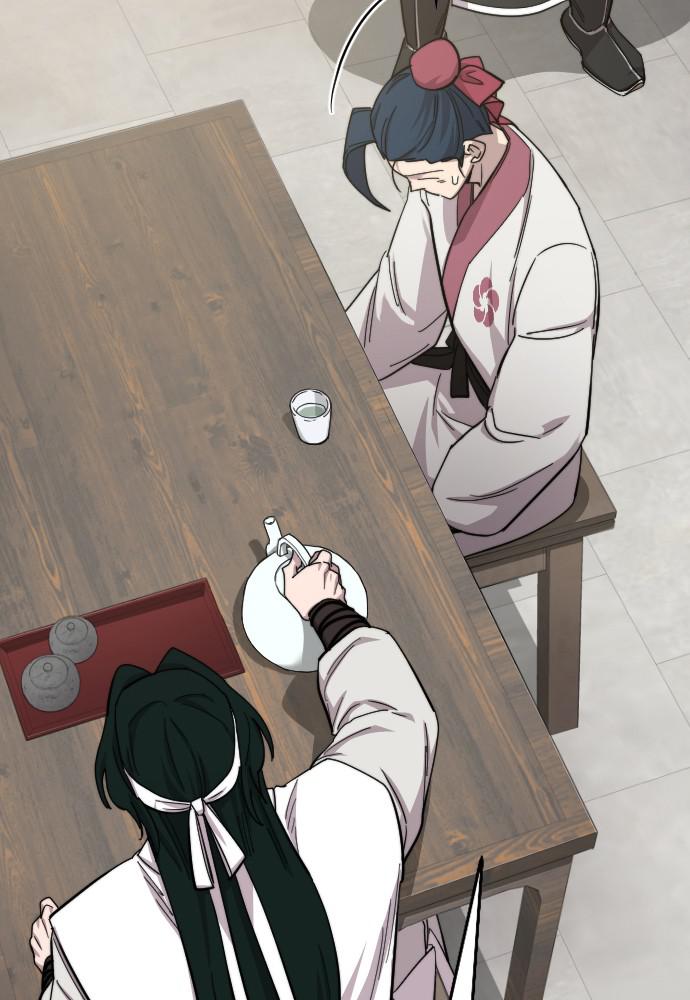 Return of the Blossoming Blade Chapter 44 — page 12