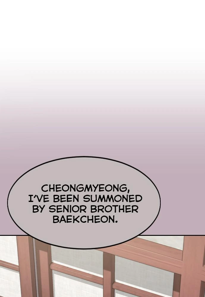 Return of the Blossoming Blade Chapter 44 — page 17