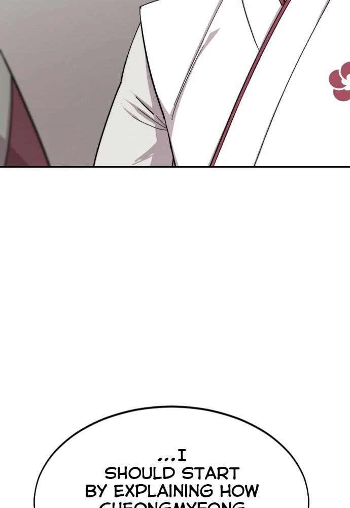 Return of the Blossoming Blade Chapter 44 — page 29