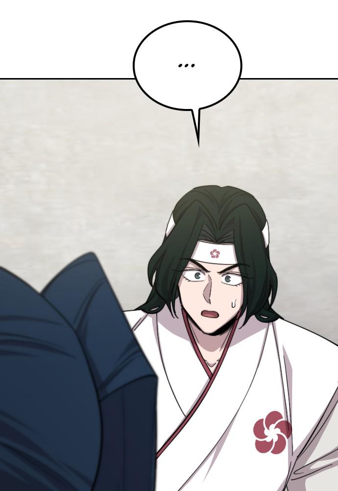 Return of the Blossoming Blade Chapter 44 — page 44