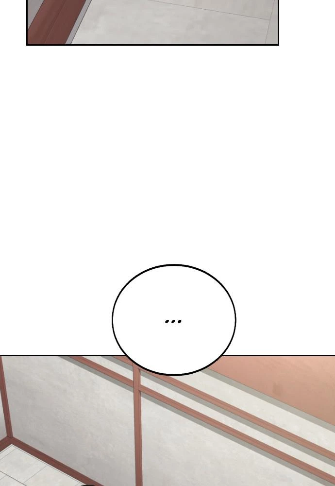Return of the Blossoming Blade Chapter 44 — page 51