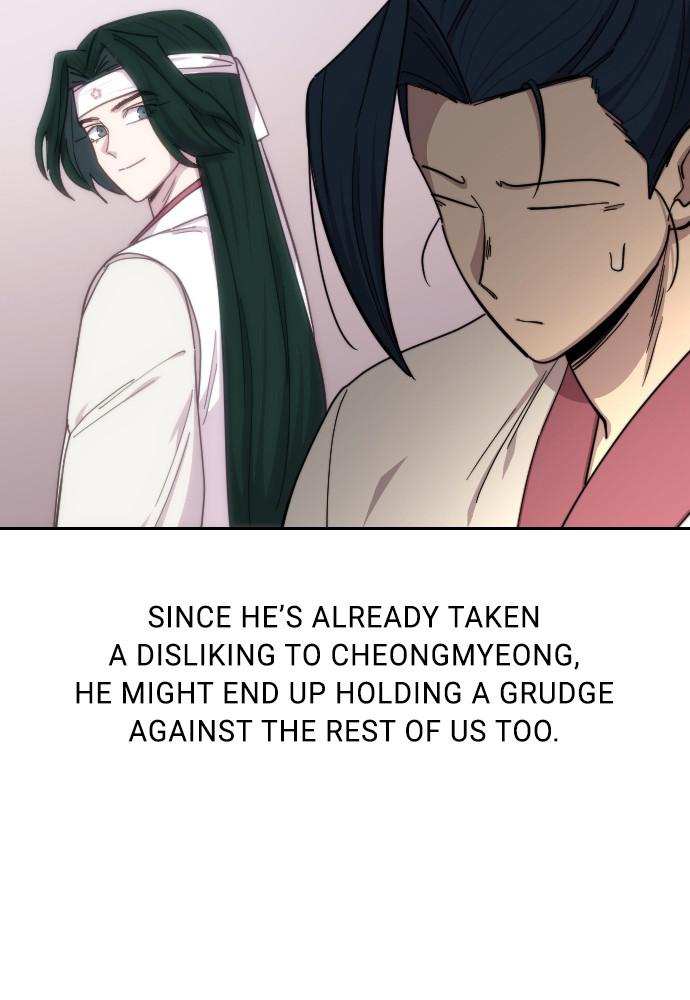 Return of the Blossoming Blade Chapter 44 — page 133