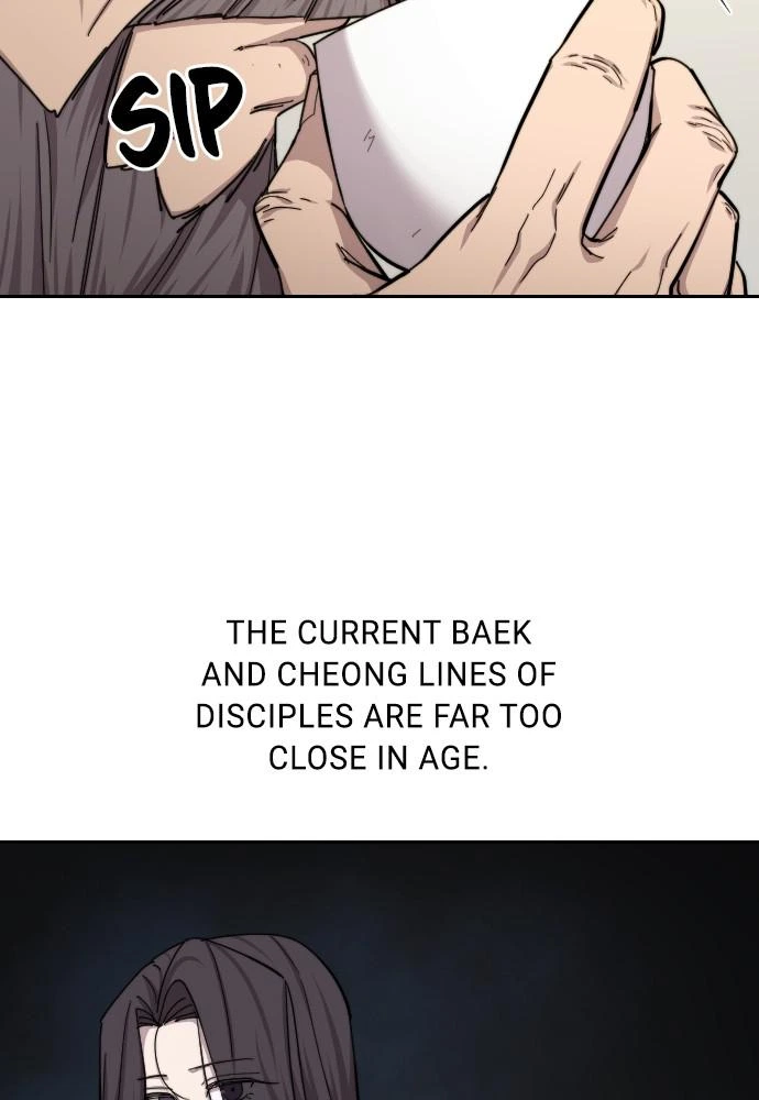 Return of the Blossoming Blade Chapter 45 — page 5