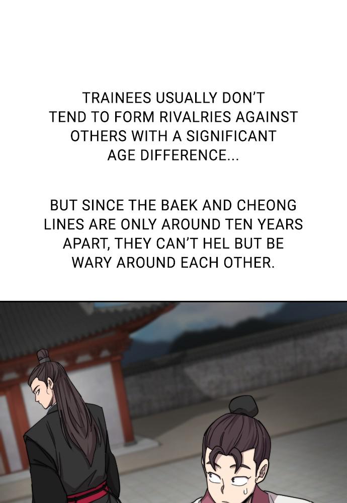 Return of the Blossoming Blade Chapter 45 — page 9