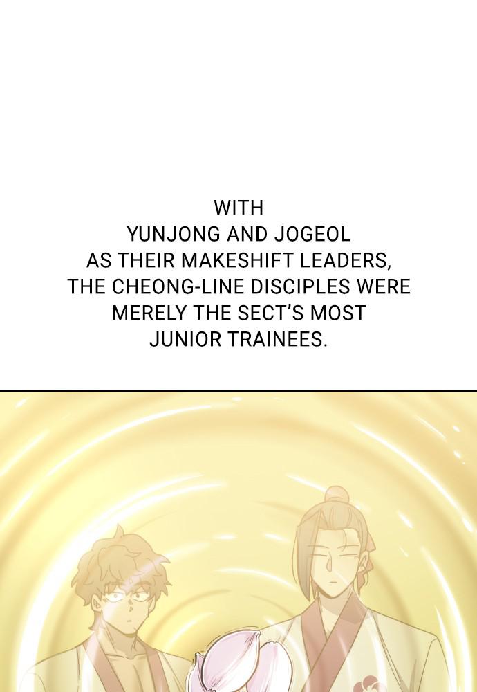 Return of the Blossoming Blade Chapter 45 — page 19