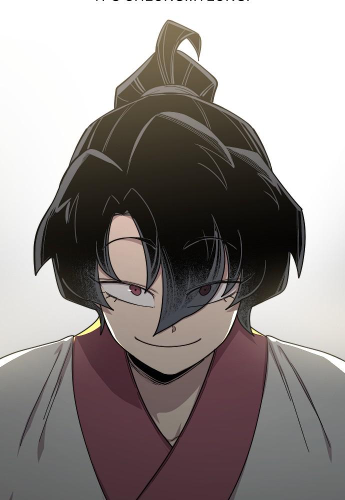 Return of the Blossoming Blade Chapter 45 — page 43