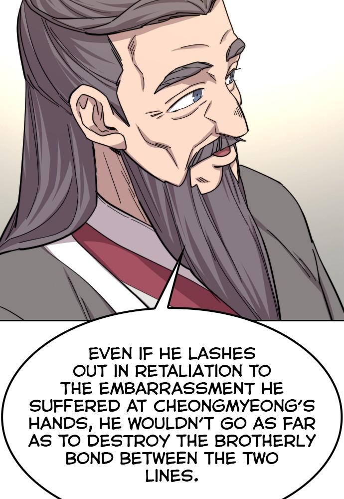 Return of the Blossoming Blade Chapter 45 — page 47