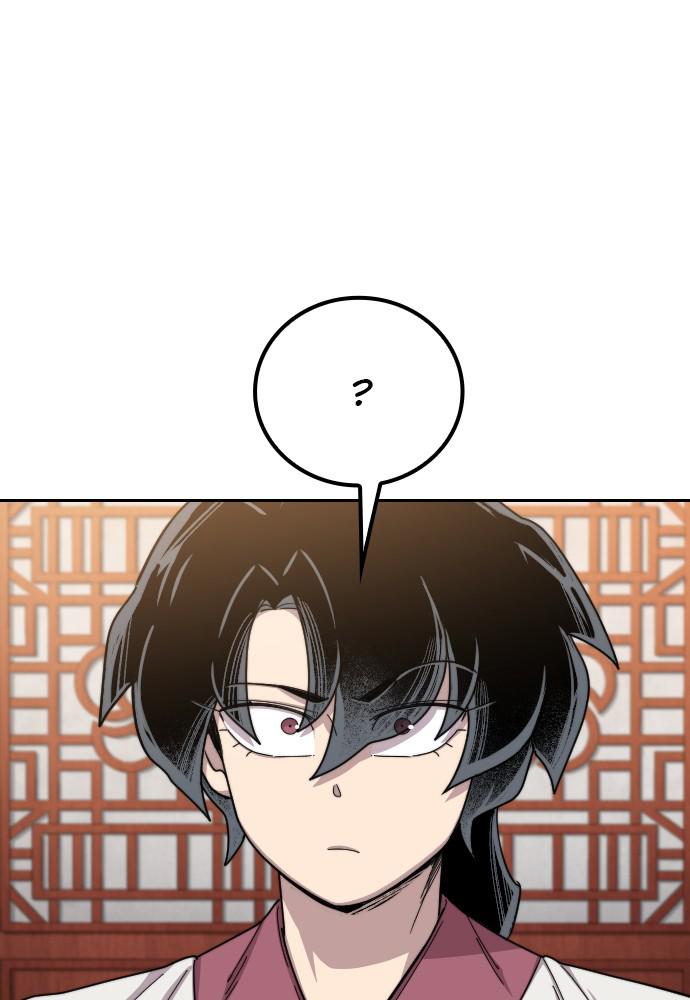Return of the Blossoming Blade Chapter 45 — page 68