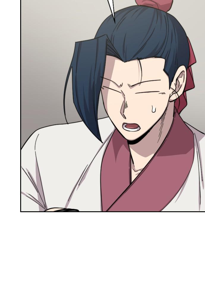 Return of the Blossoming Blade Chapter 45 — page 95