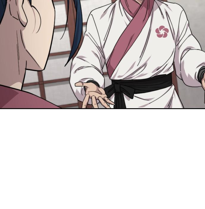Return of the Blossoming Blade Chapter 45 — page 97