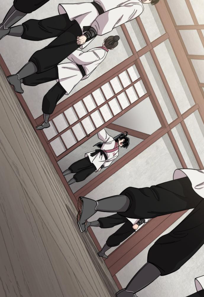 Return of the Blossoming Blade Chapter 45 — page 120