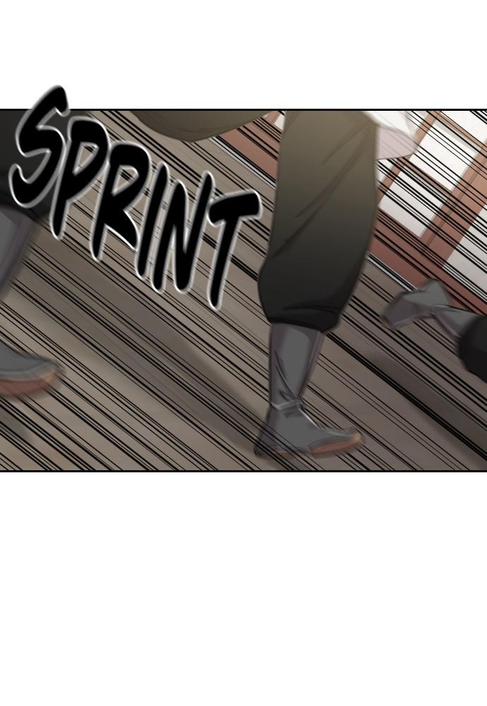 Return of the Blossoming Blade Chapter 45 — page 129