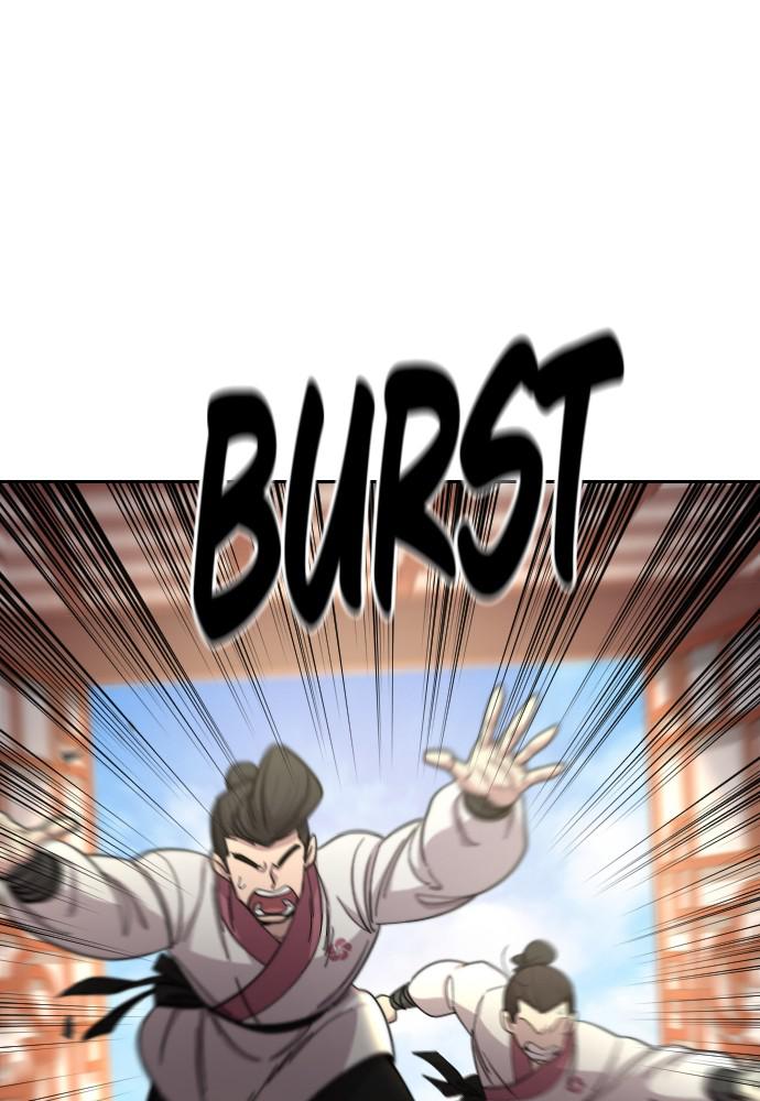 Return of the Blossoming Blade Chapter 45 — page 145