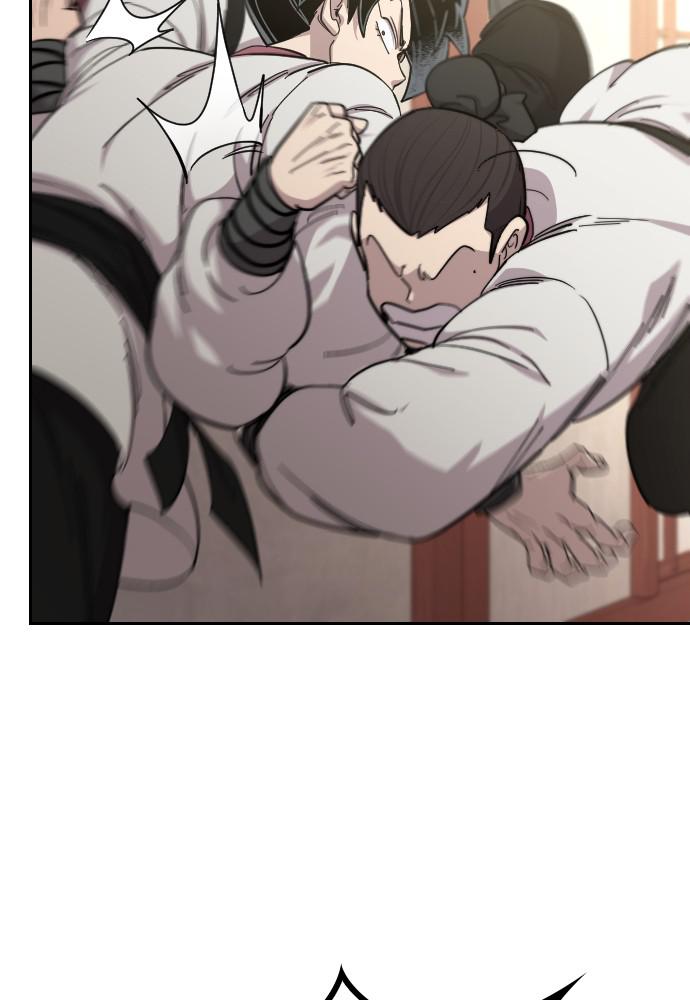 Return of the Blossoming Blade Chapter 45 — page 147