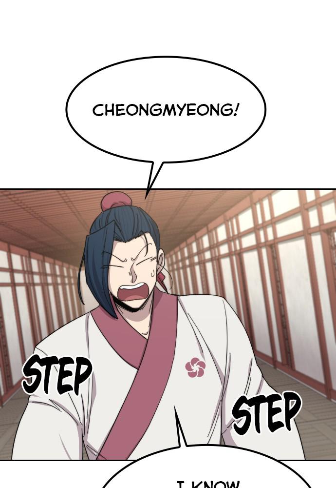 Return of the Blossoming Blade Chapter 45 — page 170