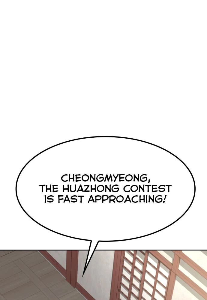 Return of the Blossoming Blade Chapter 45 — page 172