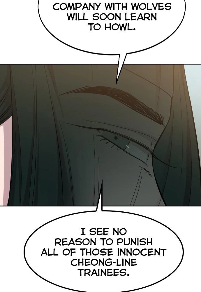 Return of the Blossoming Blade Chapter 46 — page 28