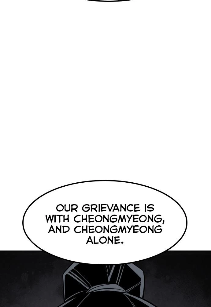 Return of the Blossoming Blade Chapter 46 — page 29