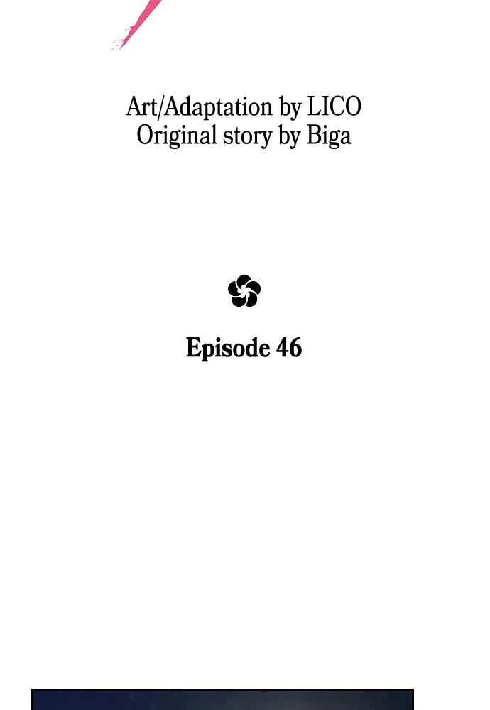 Return of the Blossoming Blade Chapter 46 — page 46