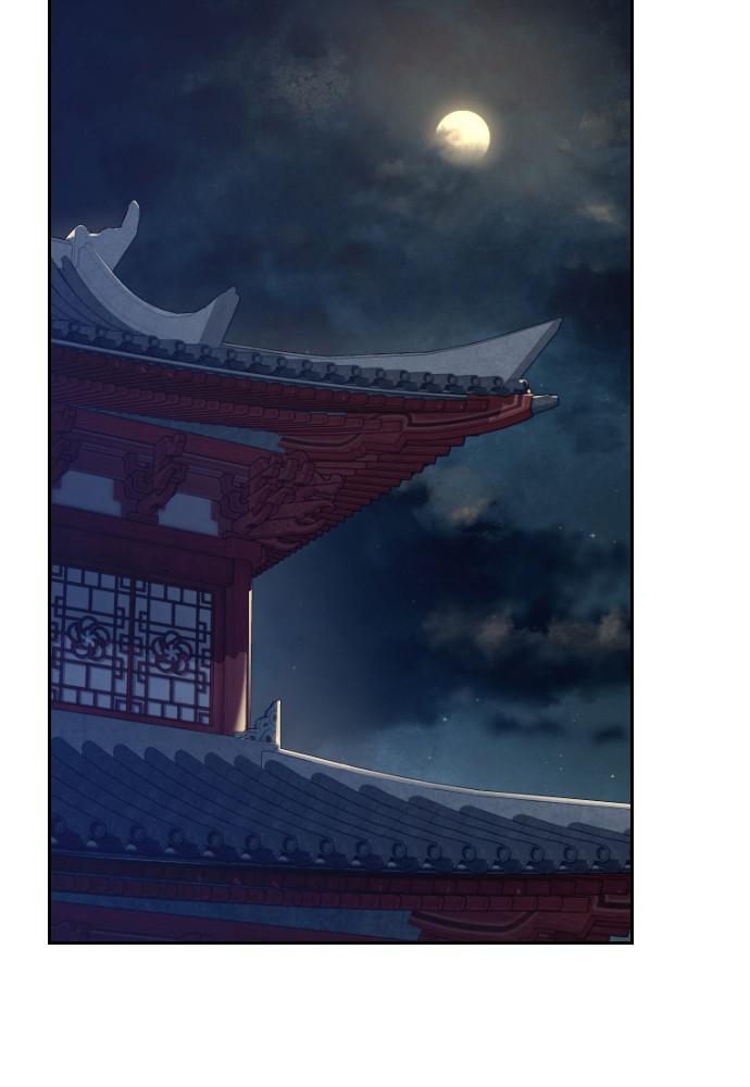 Return of the Blossoming Blade Chapter 46 — page 47
