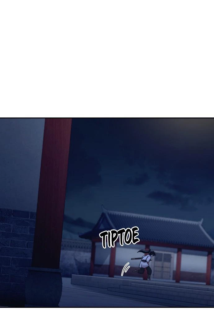 Return of the Blossoming Blade Chapter 46 — page 52