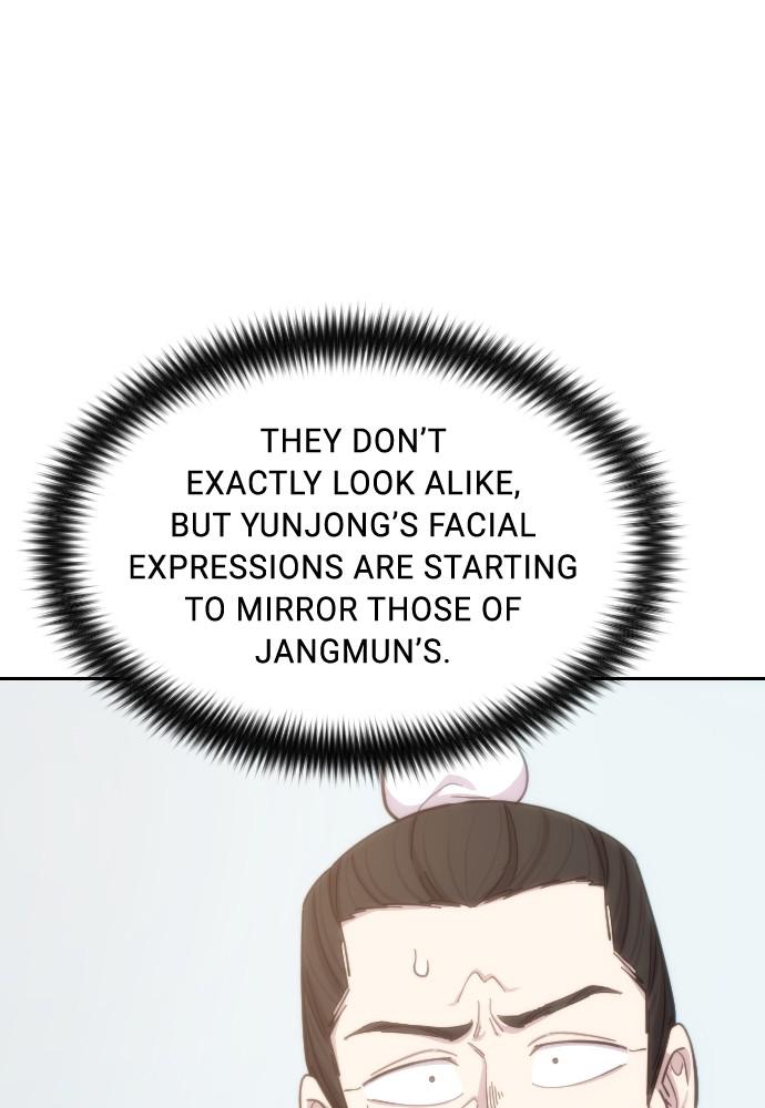 Return of the Blossoming Blade Chapter 46 — page 64