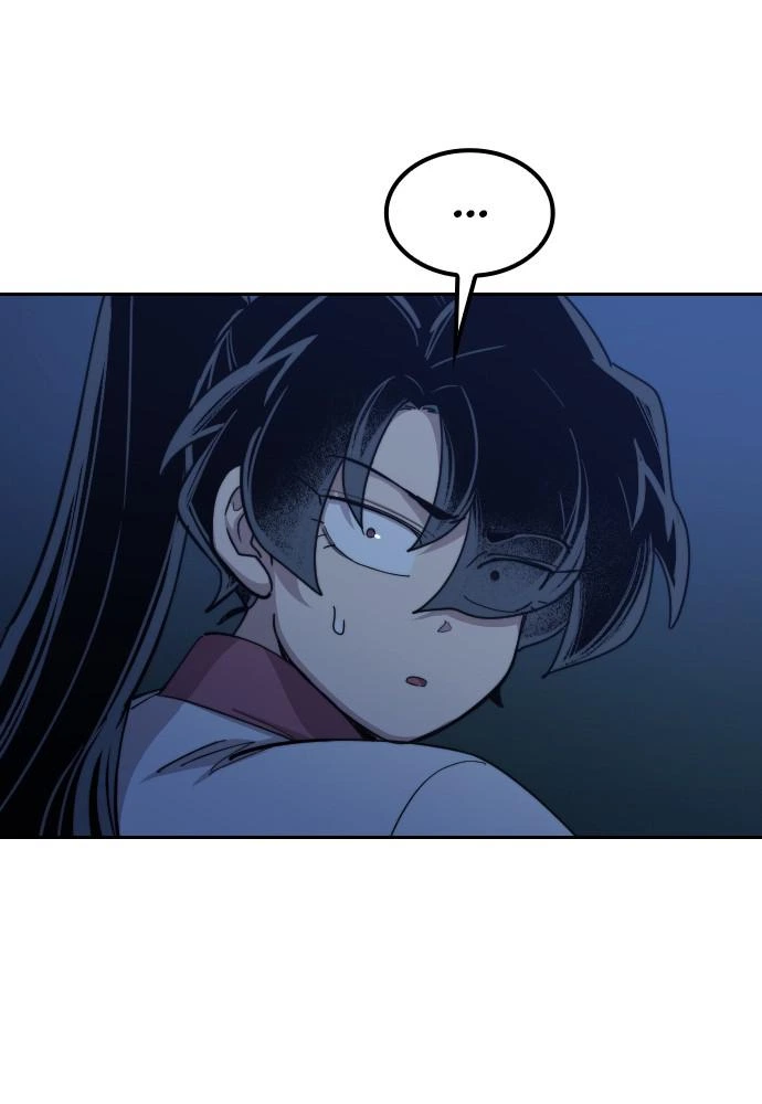 Return of the Blossoming Blade Chapter 46 — page 79