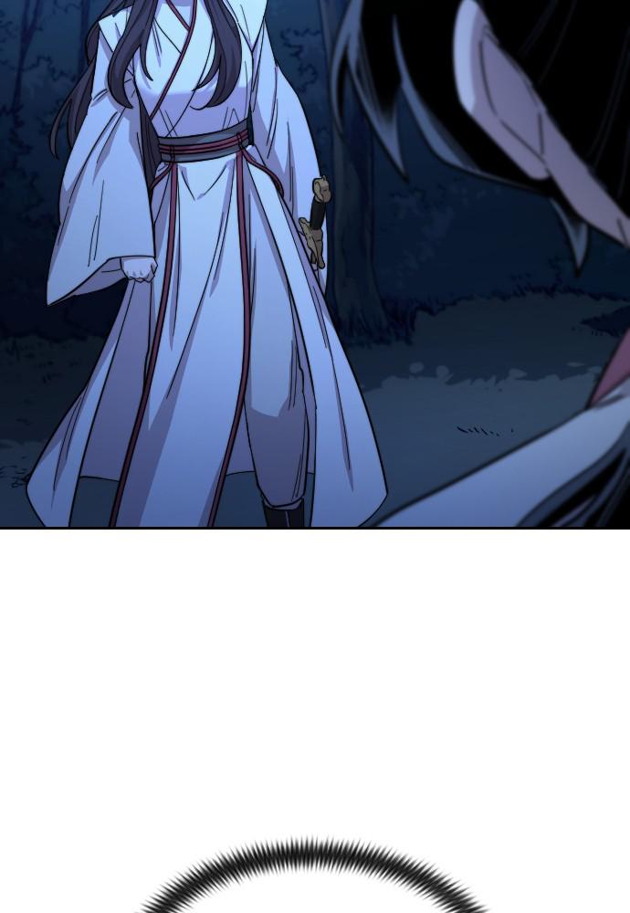 Return of the Blossoming Blade Chapter 47 — page 7
