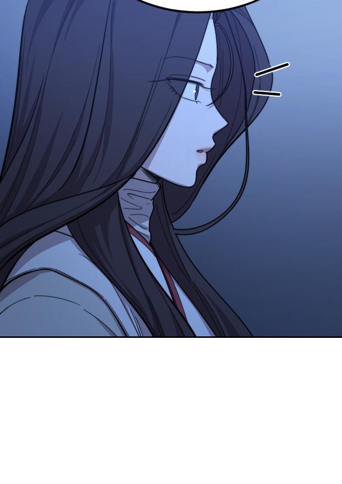 Return of the Blossoming Blade Chapter 47 — page 15