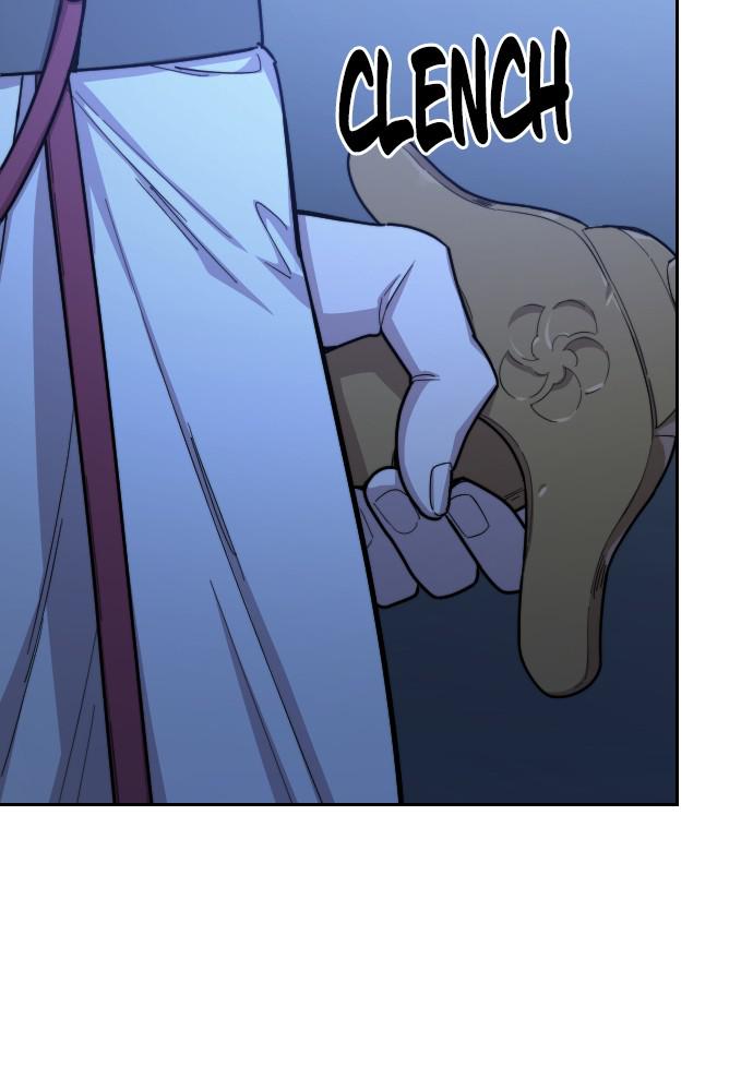 Return of the Blossoming Blade Chapter 47 — page 23