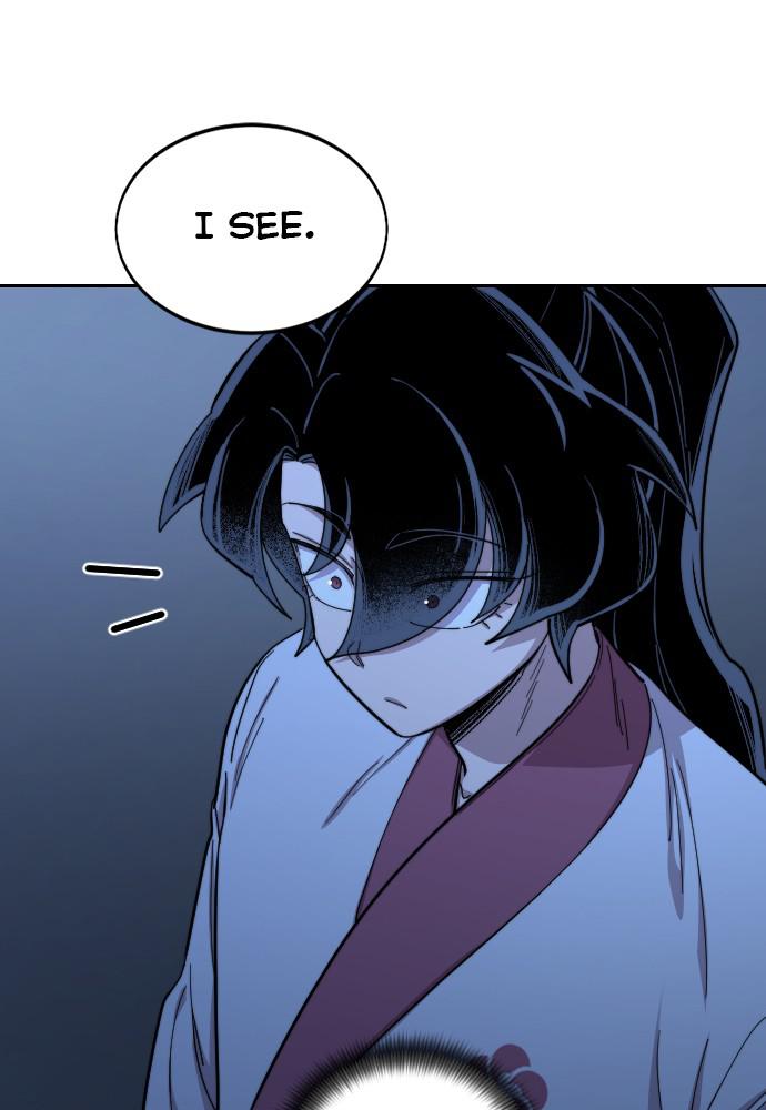 Return of the Blossoming Blade Chapter 47 — page 24