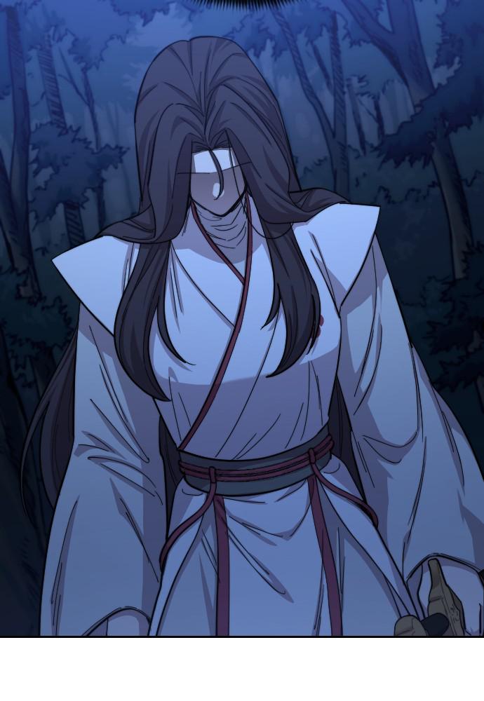 Return of the Blossoming Blade Chapter 47 — page 26