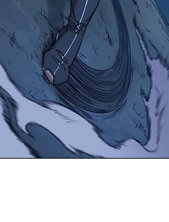 Return of the Blossoming Blade Chapter 47 — page 46