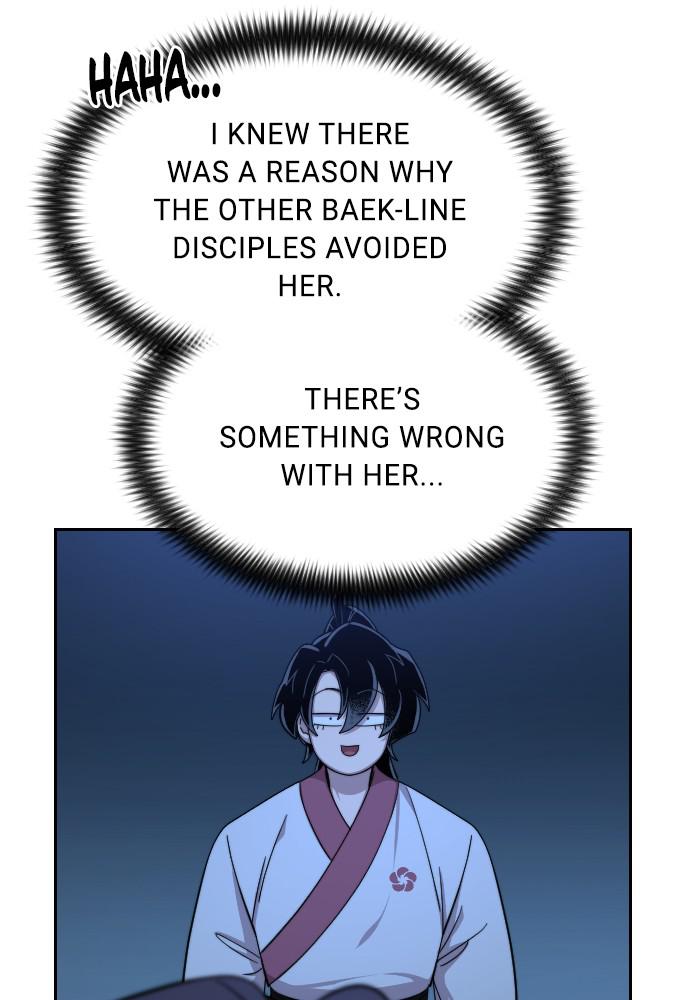 Return of the Blossoming Blade Chapter 47 — page 47