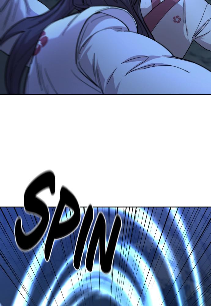 Return of the Blossoming Blade Chapter 47 — page 55