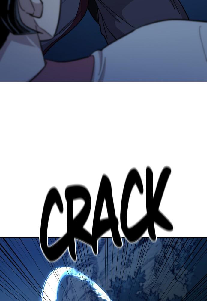Return of the Blossoming Blade Chapter 47 — page 76