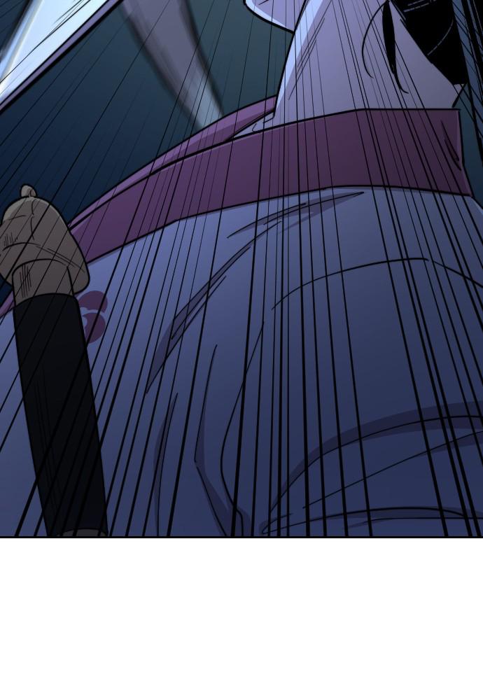 Return of the Blossoming Blade Chapter 47 — page 84