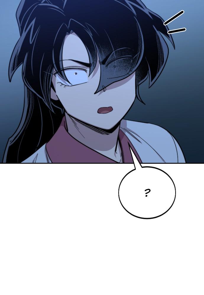 Return of the Blossoming Blade Chapter 47 — page 107