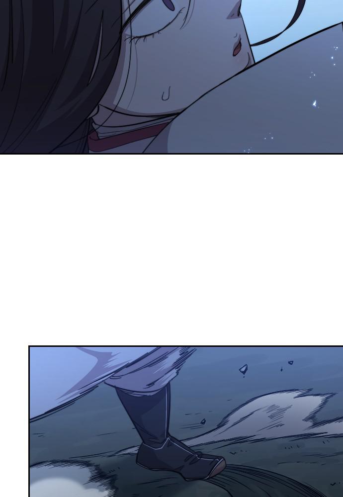 Return of the Blossoming Blade Chapter 47 — page 123