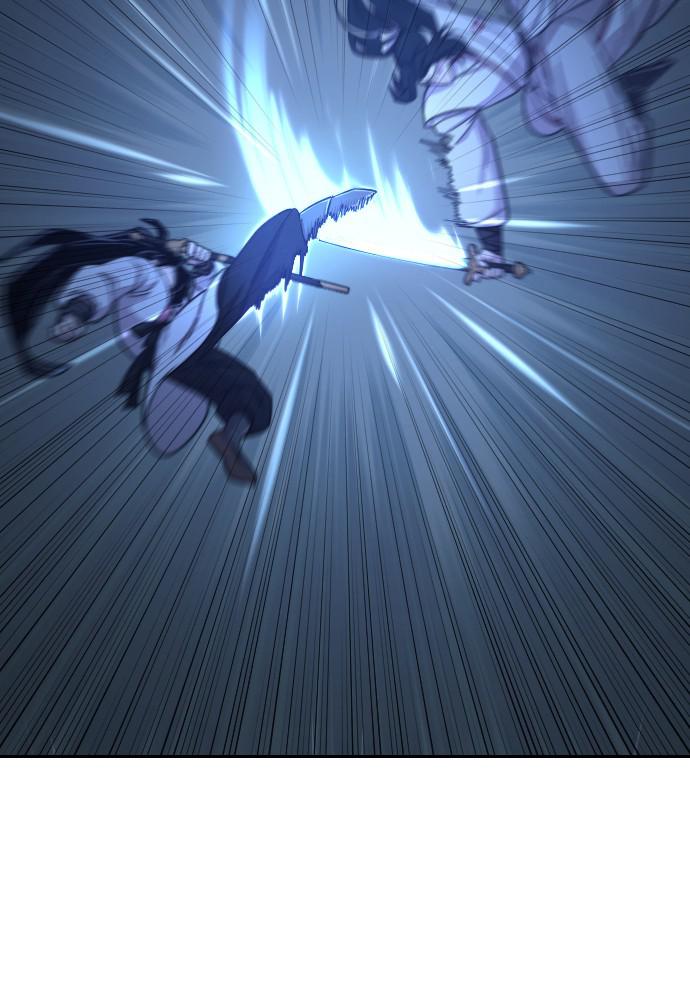 Return of the Blossoming Blade Chapter 48 — page 3