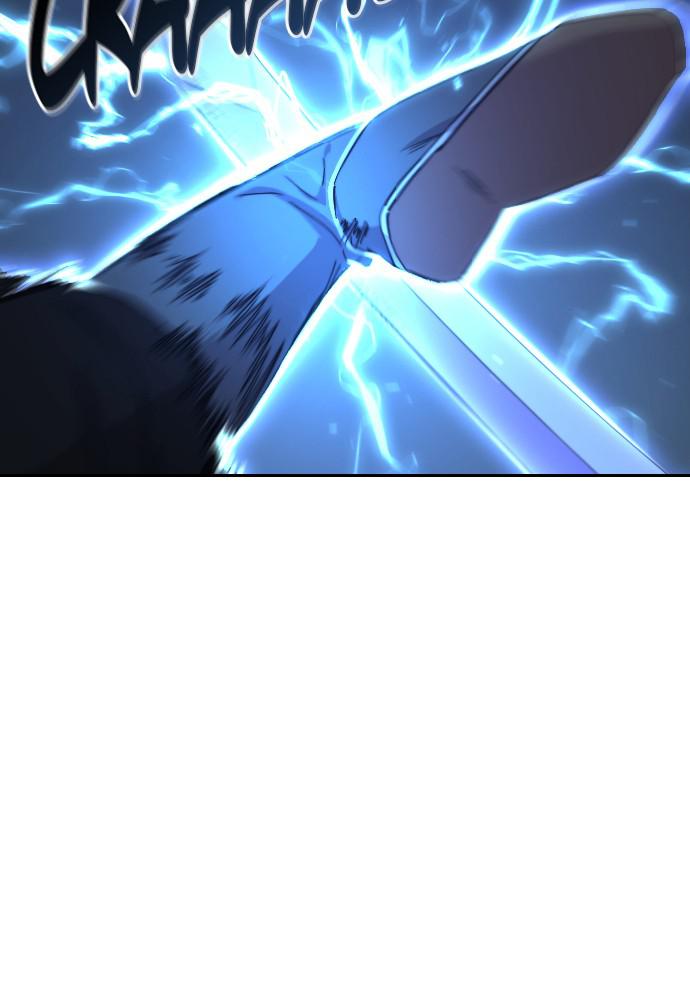 Return of the Blossoming Blade Chapter 48 — page 8