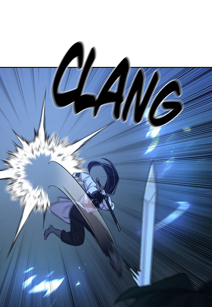 Return of the Blossoming Blade Chapter 48 — page 11