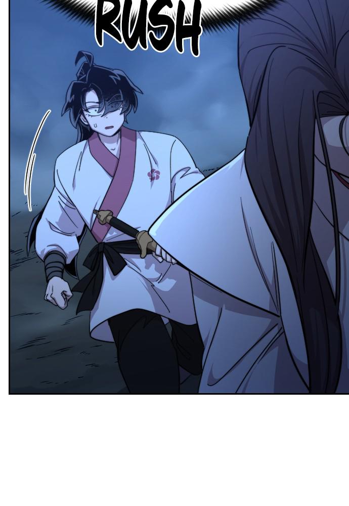 Return of the Blossoming Blade Chapter 48 — page 24