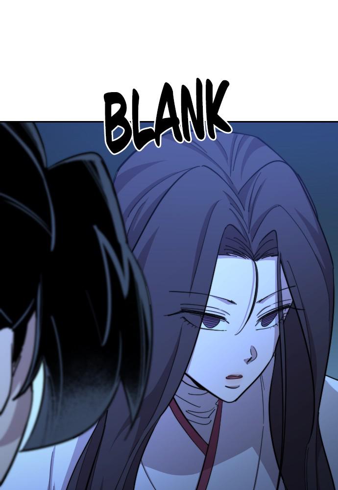 Return of the Blossoming Blade Chapter 48 — page 25